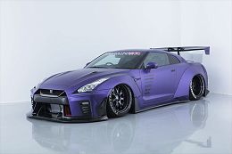 Nissan GTR 2017