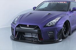 Nissan GTR 2017