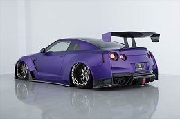 Nissan GTR 2017