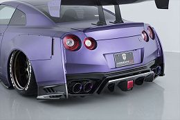 Nissan GTR 2017