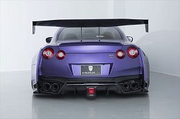 Nissan GTR 2017