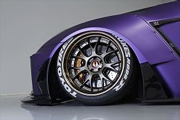 Nissan GTR 2017