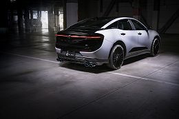 Toyota Crown Crossover RS 2023