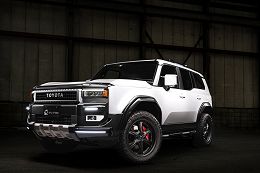 Virtual Car Show: Toyota Land Cruiser J250