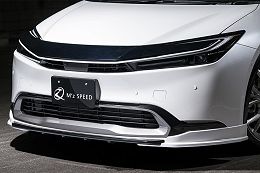 Toyota Prius HEV 2023