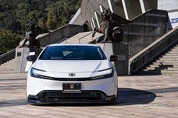 Toyota Prius PHEV 2023