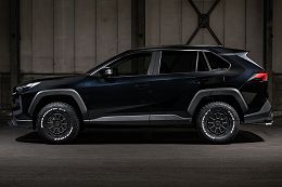 Toyota RAV4 Adventure HEV 2019