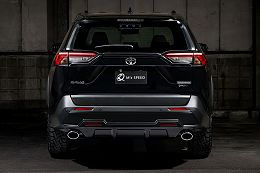 Toyota RAV4 Adventure HEV 2019