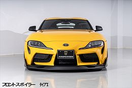 Toyota GR Supra 2020