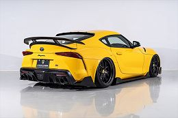 Toyota GR Supra 2020