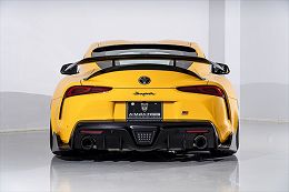 Toyota GR Supra 2020