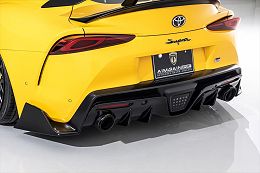 Toyota GR Supra 2020