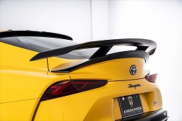 Toyota GR Supra 2020