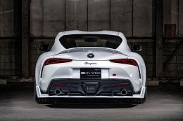Toyota GR Supra 2020