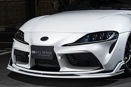 Toyota GR Supra 2020