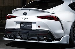 Toyota GR Supra 2020