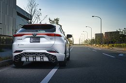 Toyota Harrier PHEV 2022
