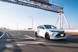 Toyota Harrier PHEV 2022
