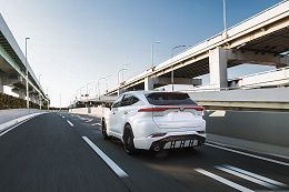Toyota Harrier PHEV 2022