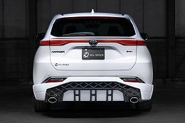 Toyota Harrier PHEV 2022
