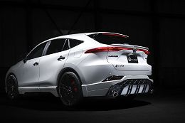 Toyota Harrier PHEV 2022